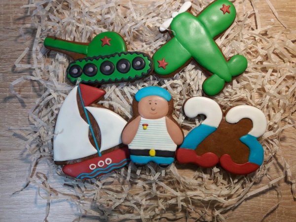 Для пряников на 23 февраля прикольные