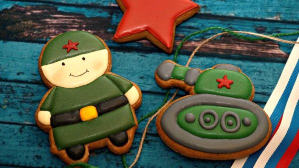 Для пряников на 23 февраля прикольные