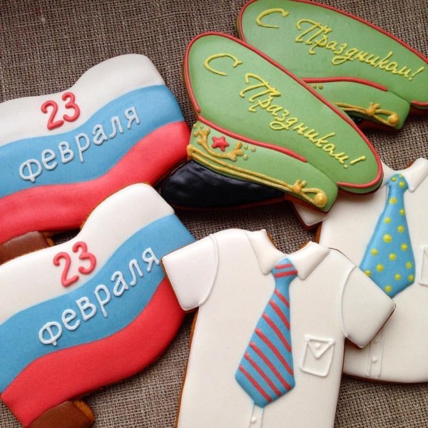 Для пряников на 23 февраля прикольные