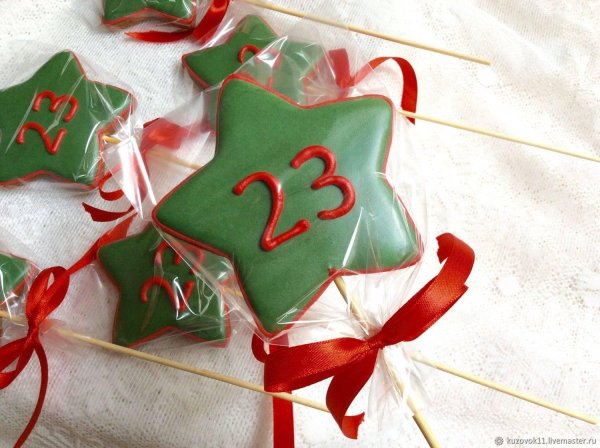 Для пряников на 23 февраля прикольные