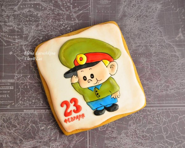 Для пряников на 23 февраля прикольные