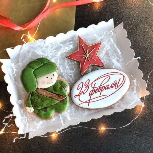 Для пряников на 23 февраля прикольные