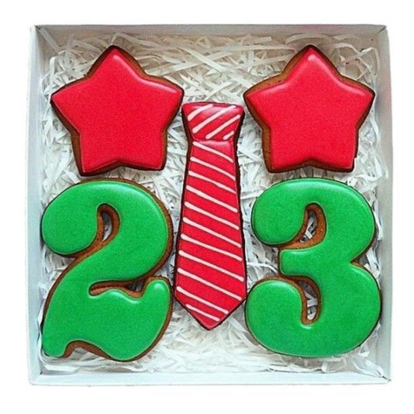 Для пряников на 23 февраля прикольные
