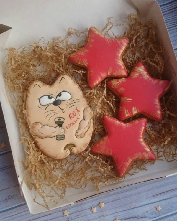 Для пряников на 23 февраля прикольные