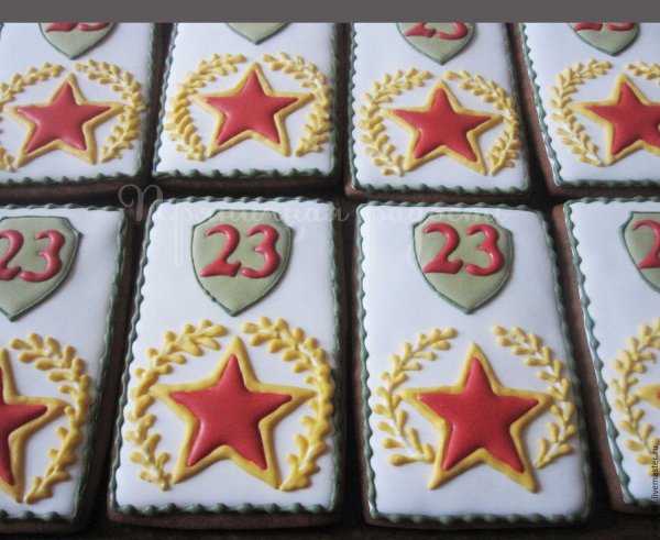 Для пряников на 23 февраля прикольные