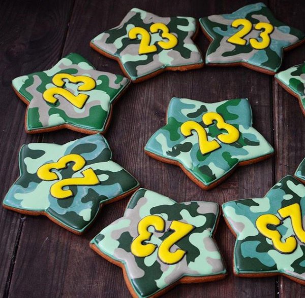 Для пряников на 23 февраля прикольные