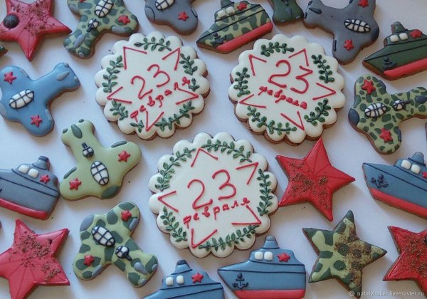 Для пряников на 23 февраля прикольные