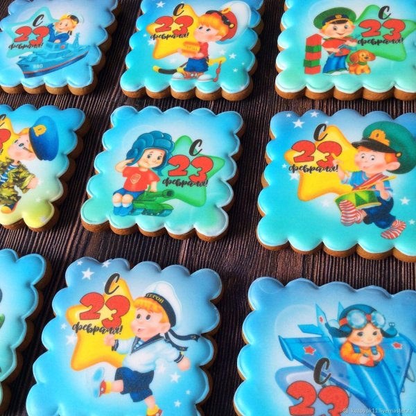 Для пряников на 23 февраля прикольные