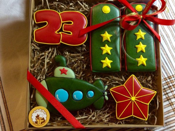 Для пряников на 23 февраля прикольные
