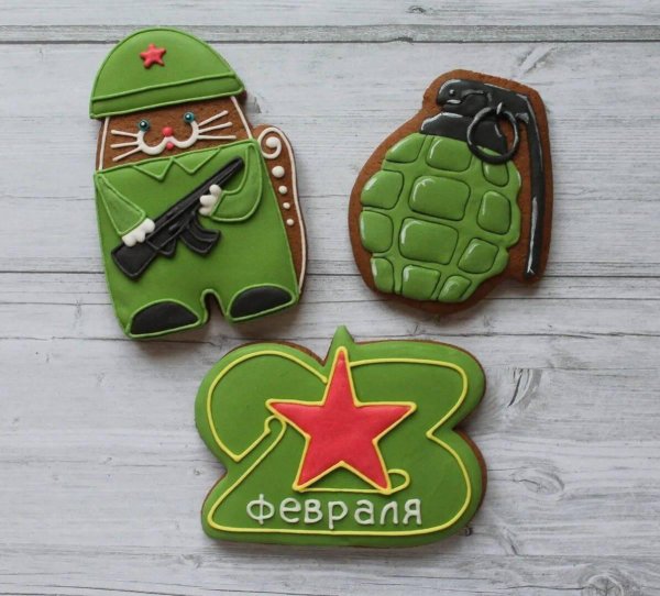 Для пряников на 23 февраля прикольные