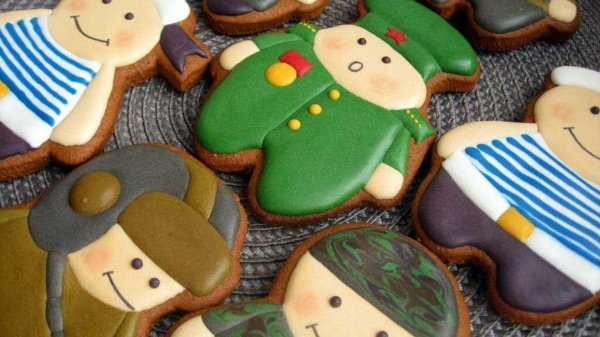 Для пряников на 23 февраля прикольные