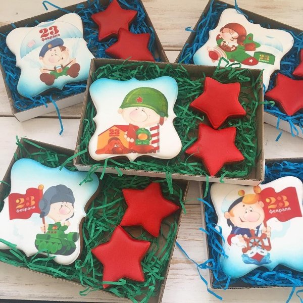 Для пряников на 23 февраля прикольные