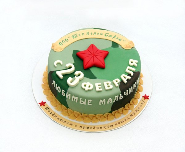 Торты на 23 февраля