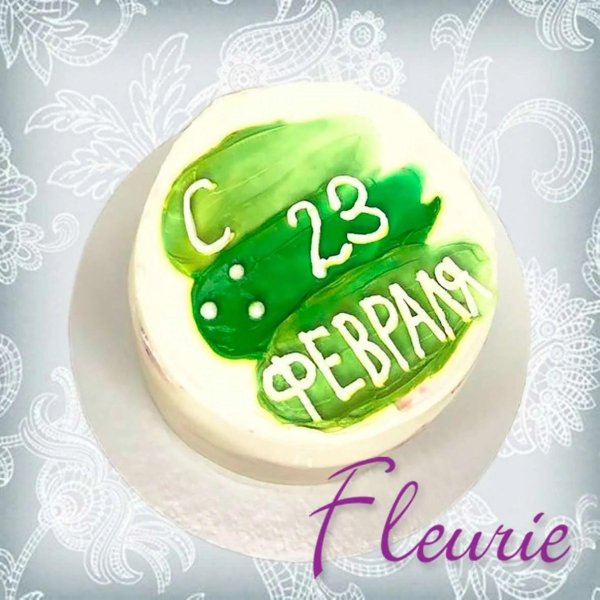 Торты на 23 февраля