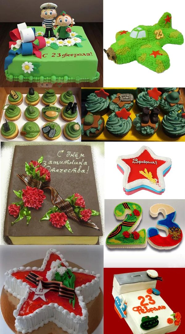 Торты на 23 февраля