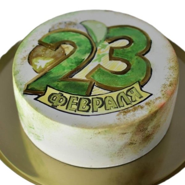 Торты на 23 февраля