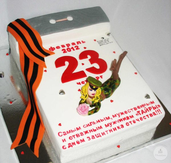 Торты на 23 февраля
