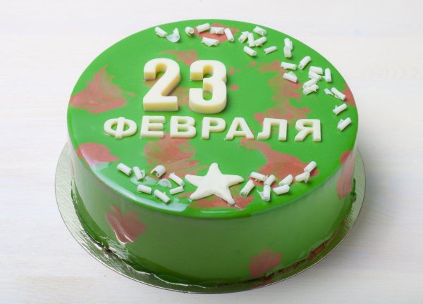 Торты на 23 февраля