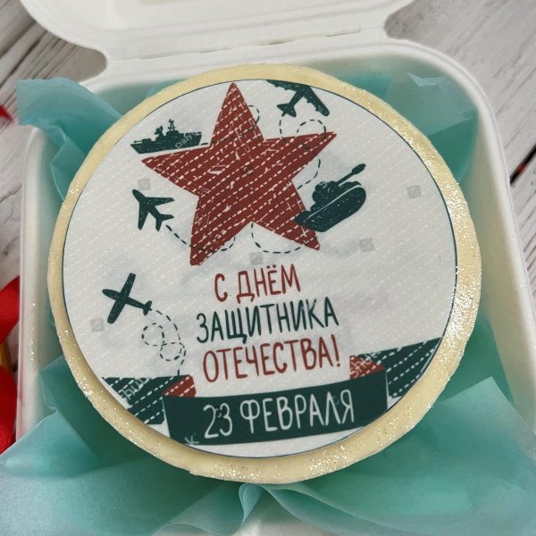 Торты на 23 февраля