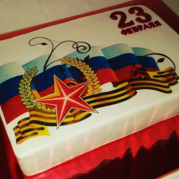 Торты на 23 февраля