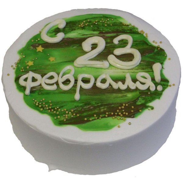 Торты на 23 февраля
