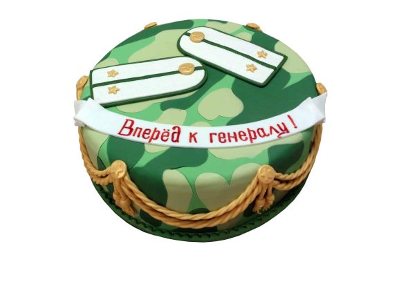 Торты на 23 февраля