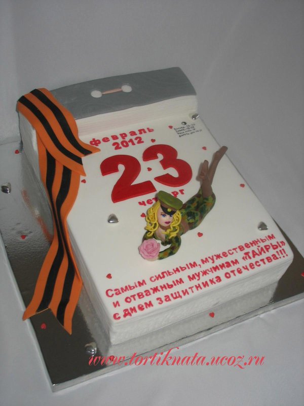 Торты на 23 февраля