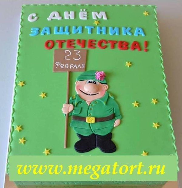 Торты на 23 февраля