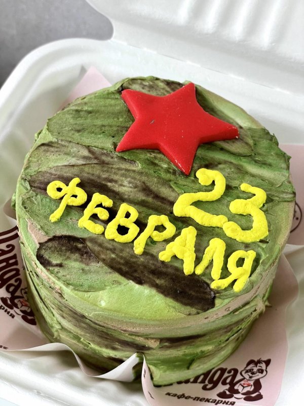 Торты на 23 февраля