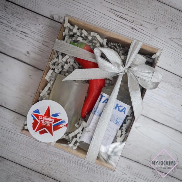 Подарки на 23 февраля