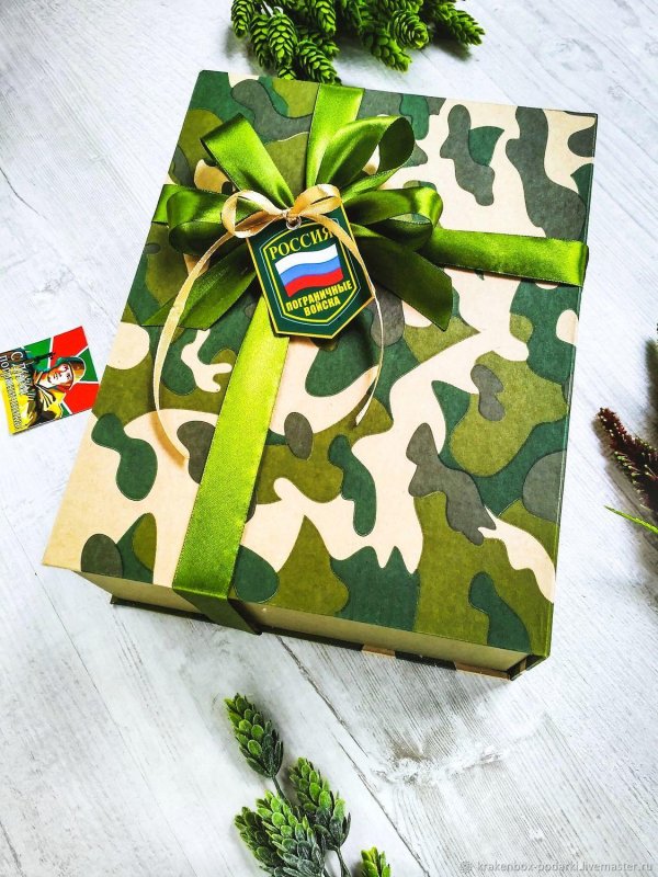 Подарки на 23 февраля