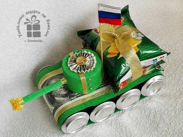 Подарки на 23 февраля