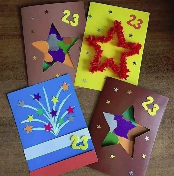 Подарки на 23 февраля