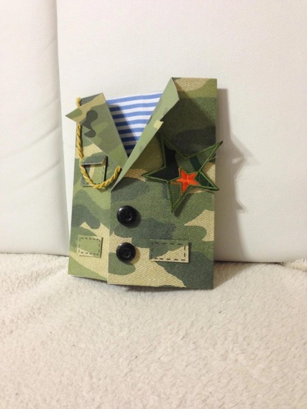 Подарки на 23 февраля