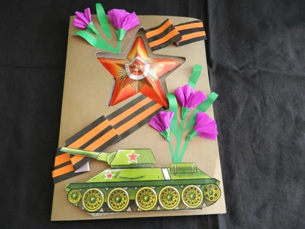 Подарки на 23 февраля