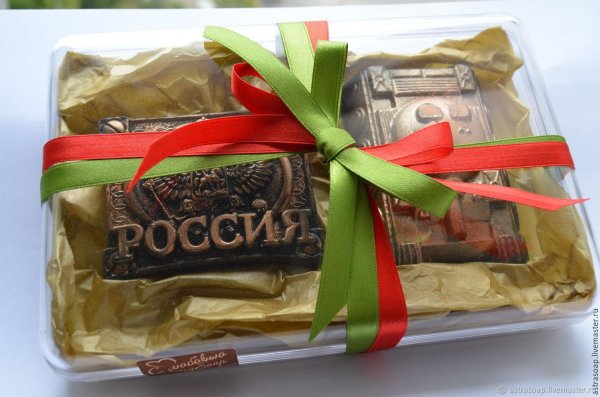 Подарки на 23 февраля