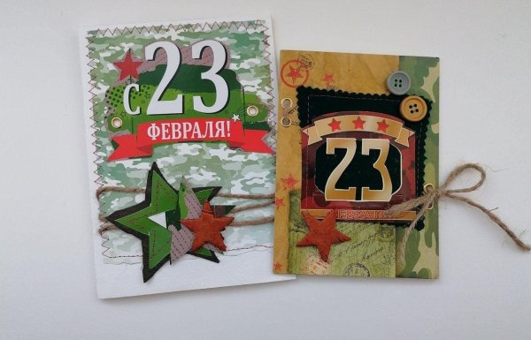 Подарки на 23 февраля