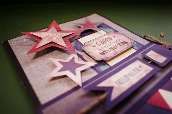 Подарки на 23 февраля