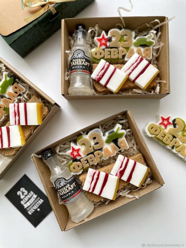 Подарки на 23 февраля