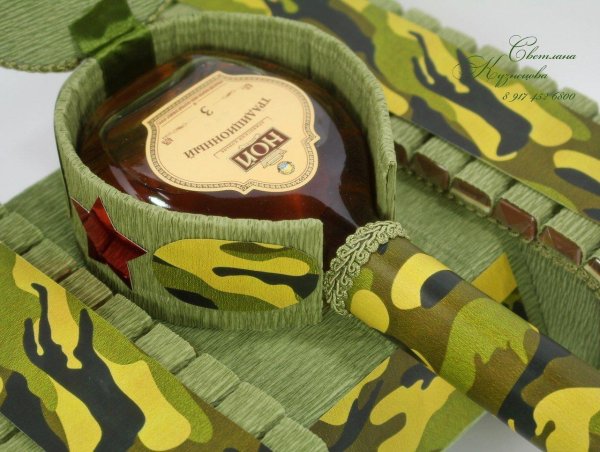 Подарки на 23 февраля