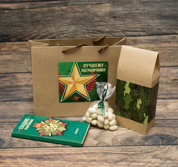 Подарки на 23 февраля