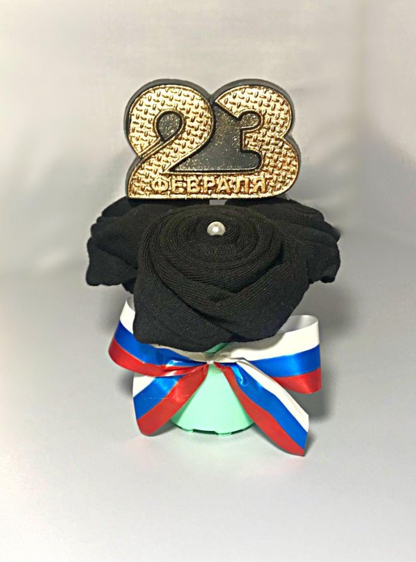 Подарки на 23 февраля