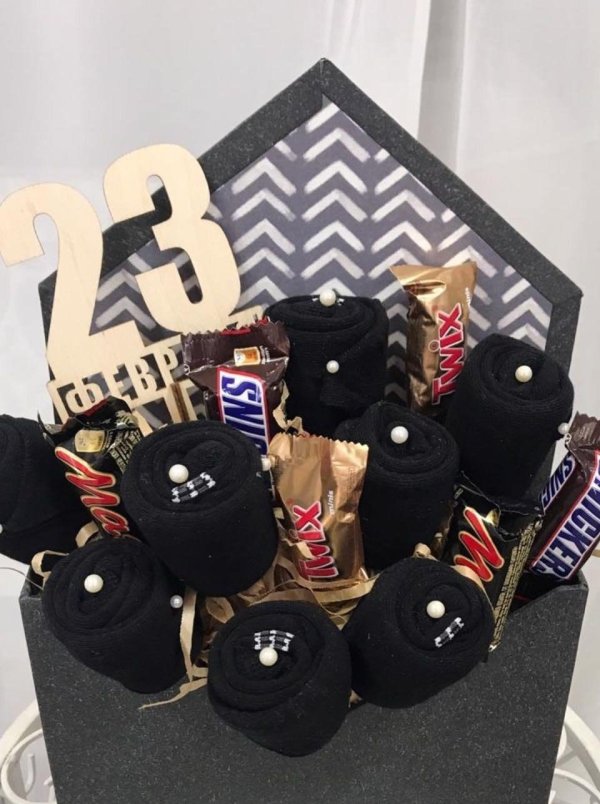 Подарки на 23 февраля