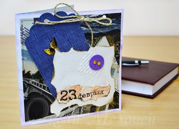 Подарки на 23 февраля