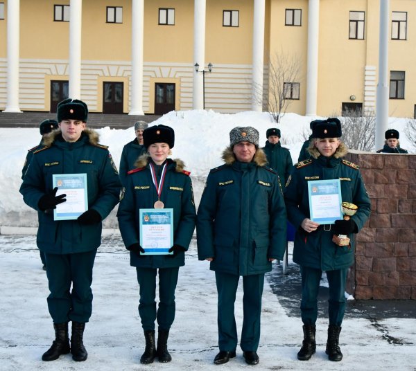 23 февраля мчс