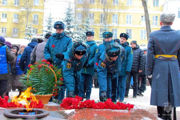 23 февраля мчс