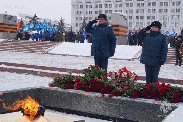 23 февраля мчс