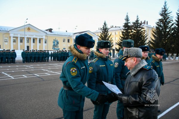 23 февраля мчс