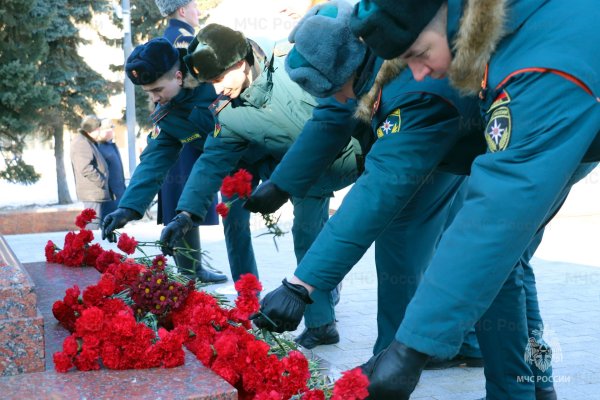 23 февраля мчс