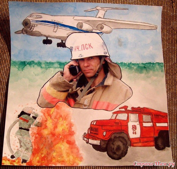 23 февраля мчс